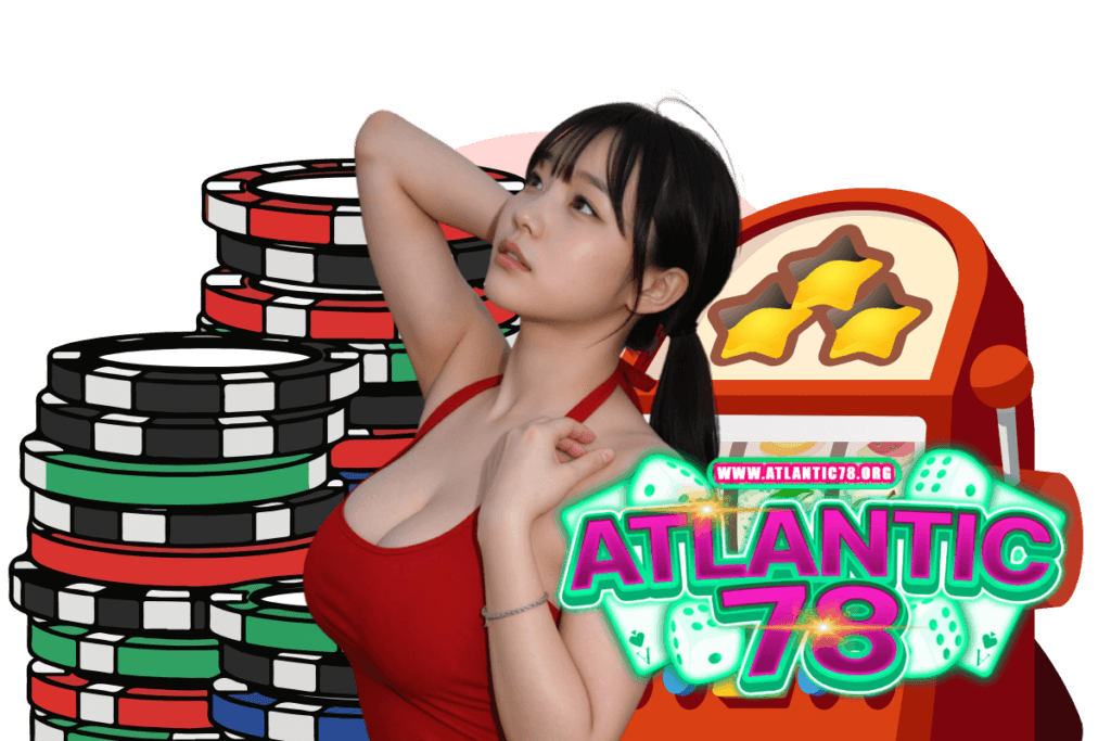 atlantic78 สล็อต